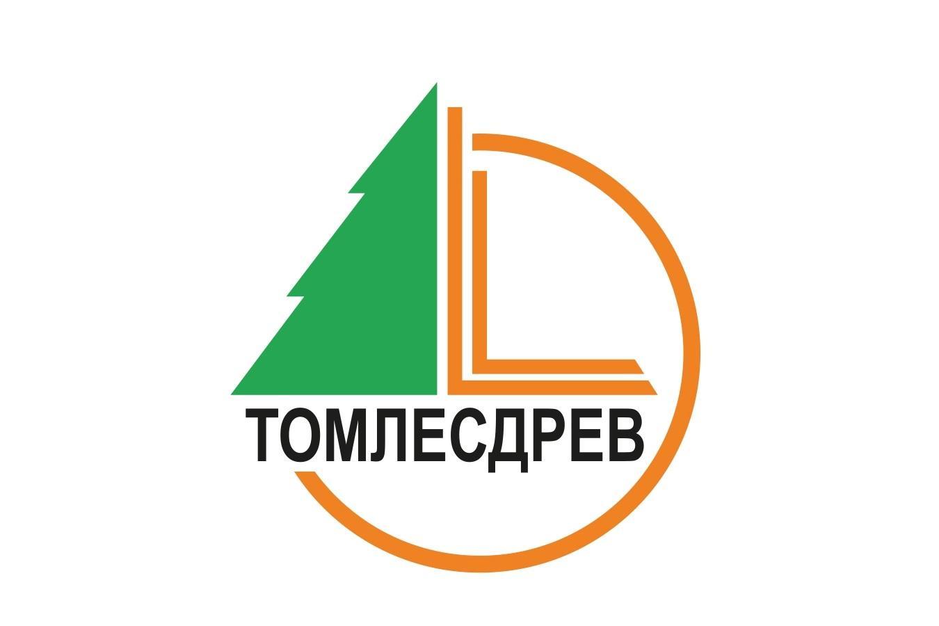 Томлесдрев